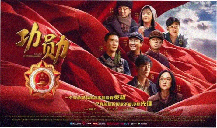 51吃瓜网影视推荐